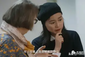 AI之下怎么教育我一年级的孩子—《他乡的童年》观后感图片