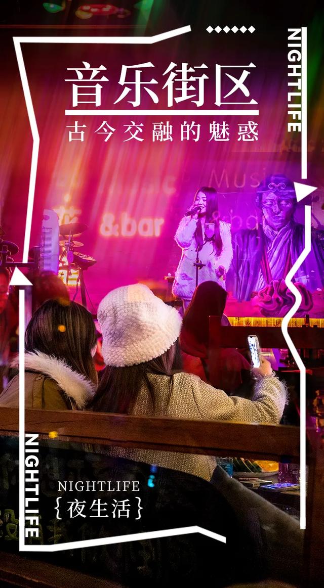 台儿庄古城夜生活 | 穿越古今的梦幻之约!