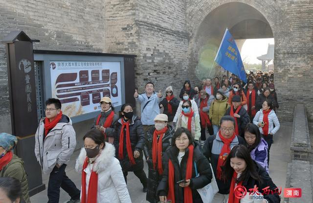 “踏歌渭水连长安 寻韵莲勺续秦风”千名导游游渭南活动启幕（图）