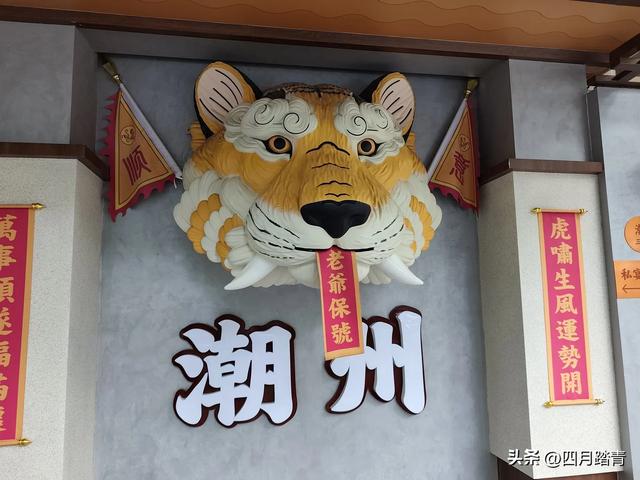 随拍，美丽的潮州