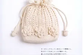 分享六款钩织包图解，自己动手，钩出属于自己的独特包包图片