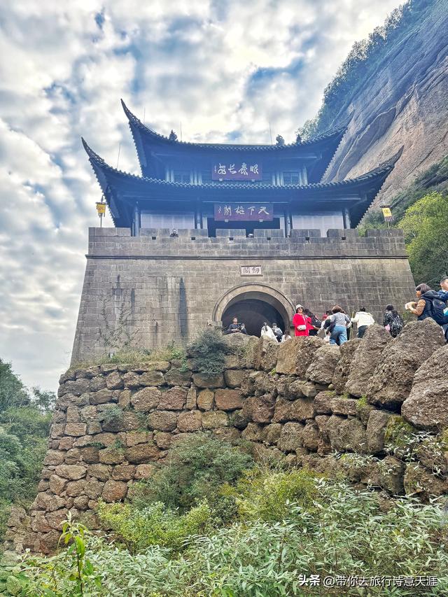 剑门关景区探寻古人入关的足迹