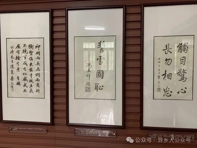 山东省济南市各地的历史建筑