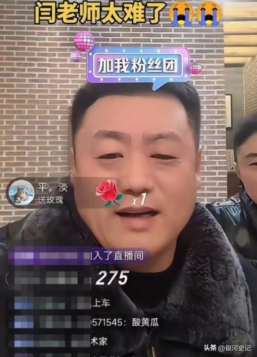 闫学晶道歉不过24小时，担心的一幕就发生了	，评论区舆论一边倒