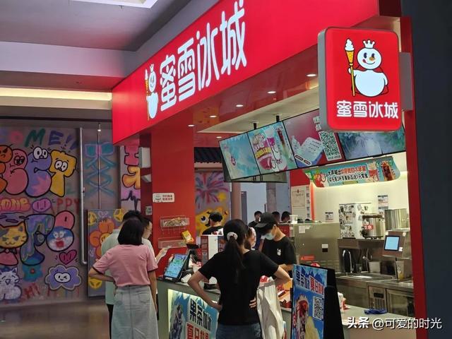 寻趣石家庄——织音1953，有点东西