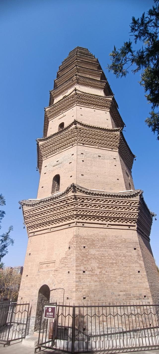 高陵昭慧塔文物展