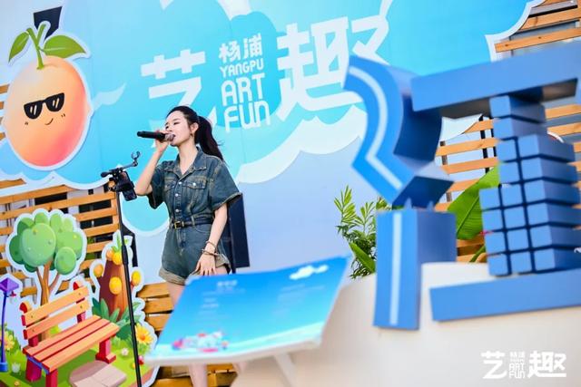 国庆中秋来上海怎么玩？200多项演出、展览、景点活动等你来解锁！