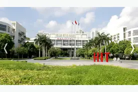 哈尔滨工业大学(深圳校区)来看看分数线，看看学费多少图片