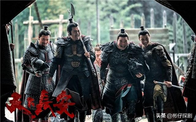 68集古装历史大剧，张涵予李雪健领衔主演，这才是年轻人该追的剧
