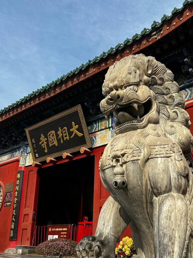 70岁之前，一定要去中国龙脉旺盛的4个城市，你还差几个？