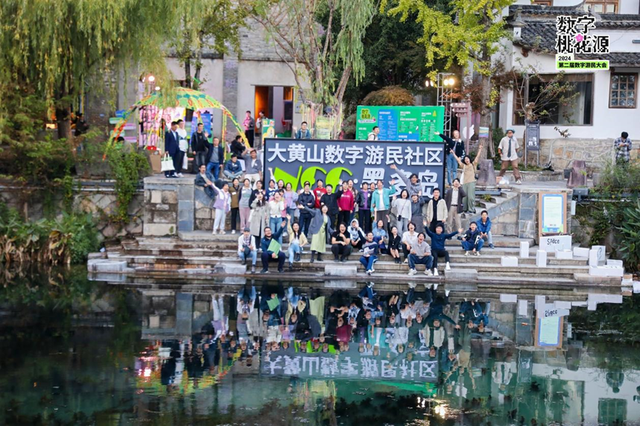 黟县如何用一千家民宿，写一本文旅教科书？