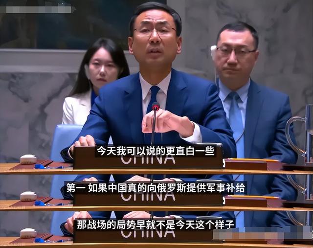 打破32年惯例，乌克兰专机降落台湾，逼大陆军援俄罗斯？