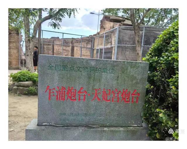说说平湖钟埭、新仓、乍浦古镇和山塘古村落的人文地理故事