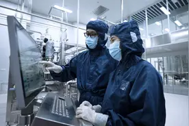 【央媒看沈阳】经济参考报：以新提质 以质焕新 沈阳激发医疗健康产业新动能图片