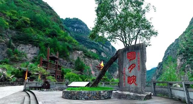 免票！世运会期间，广元所有A级景区对这些人敞开大门！