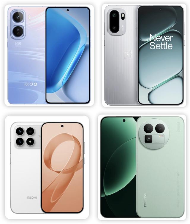 子系中端大战！红米、真我、iQOO和一加，如何选择不吃亏？