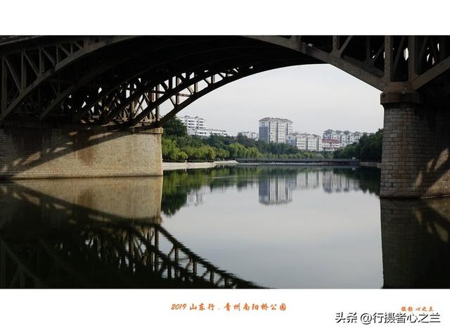 山东行游影记（144）—青州南阳桥公园