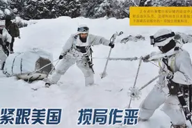 紧跟美国，搅局作恶——日本自卫队特种部队的动向图片