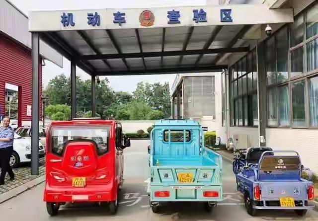 60岁以上没有驾照的人，可以开哪些代步车？交警:这3款安全可靠