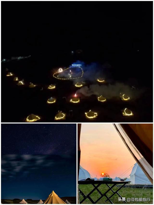 乌兰察布四天三夜深度游攻略——草原火山与历史人文的完美碰撞