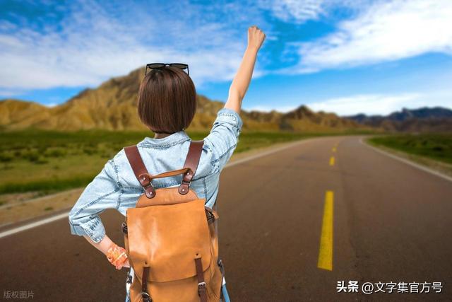 建议收藏：下次旅行配图文案，直接来这里抄！