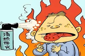 老中医直言：肝火在目，心火在嘴，肾火在耳。五脏有火，从脸知！图片