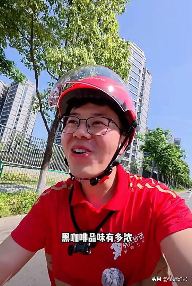 湖南新闻主持人离职后，沦为外卖骑手，点破当今就业的残酷现状