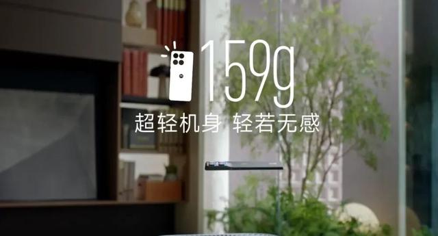 moto或推1.5K LCD屏机型，moto X70 Air上架