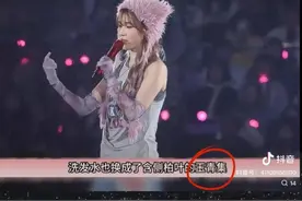 韩国女星经常看中医？小红书发布治理公告，13个违规账号被禁言图片