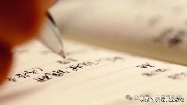 十年墨香烙心间：谁把岁月熬成章？“我与三只眼传媒这十年”征文