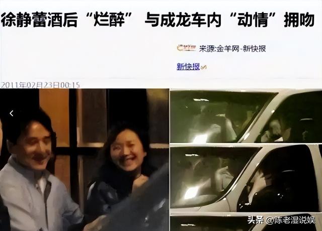 从19岁开始男人不断，半百了还没玩够，“风流才女”徐静蕾现形记
