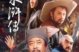 《水浒传》27年后“消失”的女星现状，未婚、离世，有人曾被通缉图片