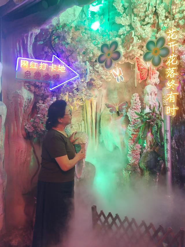 中山路步行街印象