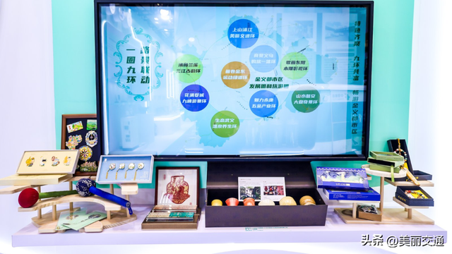 省交博会·金华展区：八婺大地邀您共赴一场“有料、有趣、有味道”的惊喜之旅！