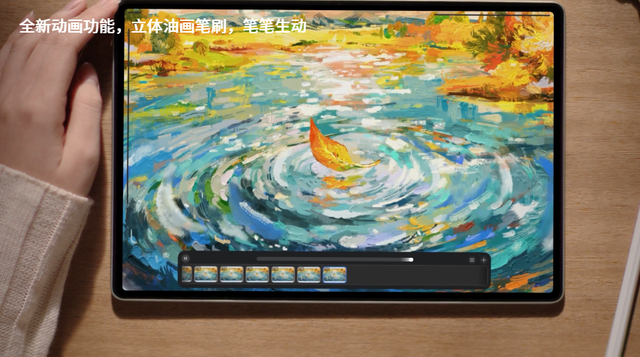 5.5mm+10100mAh！华为发布全新旗舰平板MatePad Pro 12.2，太狠了