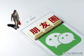 原来删除微信朋友圈这么简单，按一下这里，多年前的也能轻松删除图片