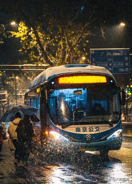 南京公交大调整！5条线路改道+江边新站点上线，1月21日起执行