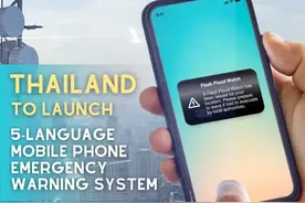 保障安全！泰国2025年将推出中英泰日俄“五语”手机紧急预警系统图片