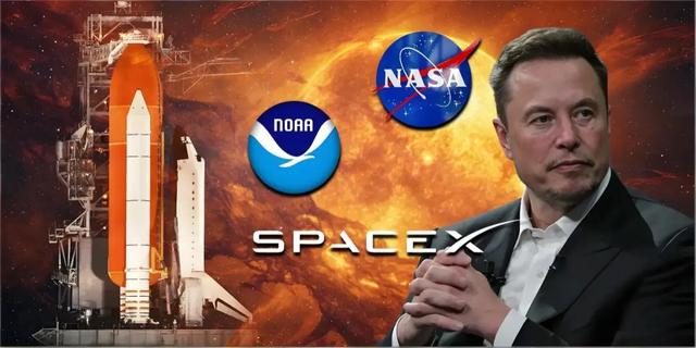 “特马	”复合？马斯克重投共和党怀抱！