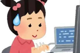 中国移动宽带卡顿，用户缩水图片