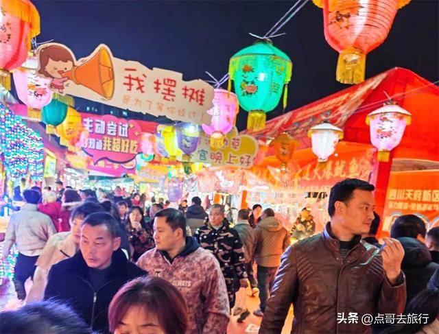 成都最大的旅游游玩会，超级热闹，不要门票，全国都不多见！