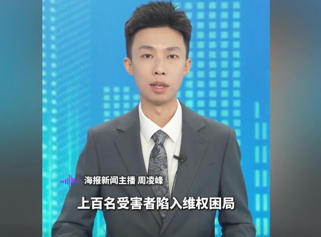 吃相难看！辛巴妻子称不稀罕接手账号，转头宣布复播，预约超40万