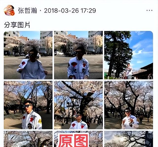 拔出萝卜带出泥！49岁赵薇近况被曝，原来圈内封杀只是冰山一角