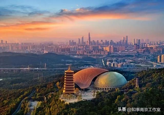 走向世界，南京这座山的底气在哪？
