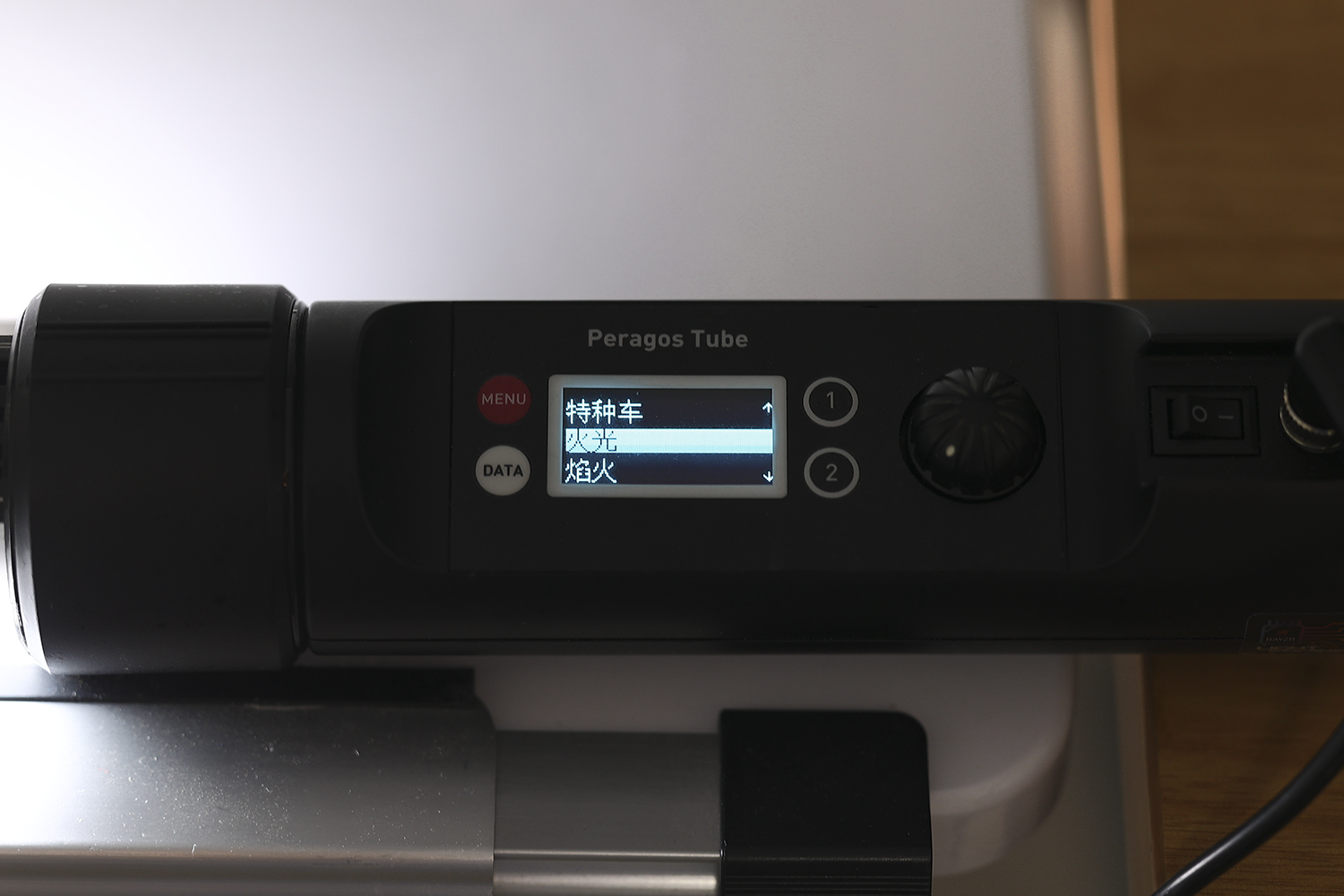 富莱仕流光棒灯,打造更炫酷的摄影场景