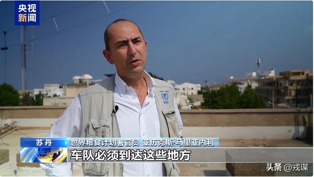 半年消失100万人！法希尔被围困16月，联合国警告“大屠杀”风险