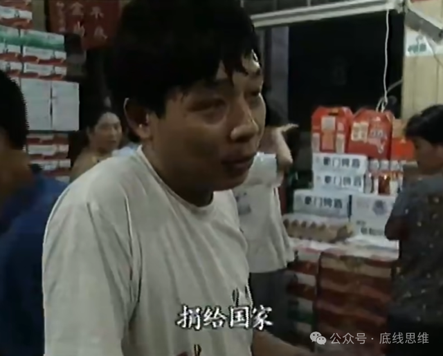 捐140元造航母的“小朋友”：做中国军迷	，越来越有底气了！