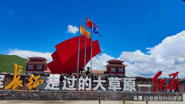 你喜欢旅行，我喜欢陪你