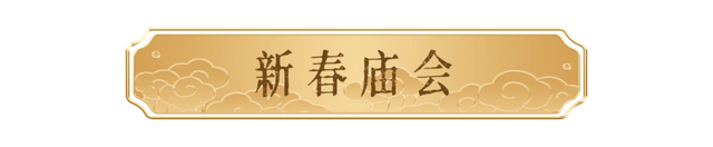 少华山·今生体验——山水之间的逍遥游