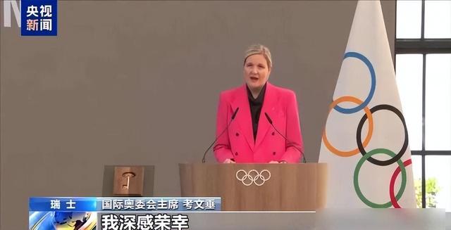奥运会不用申请了？没人想接，奥委组主席将访华，想让中国接盘？